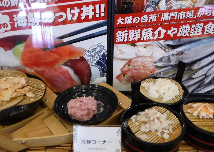 Ｕ・コミュニティホテル